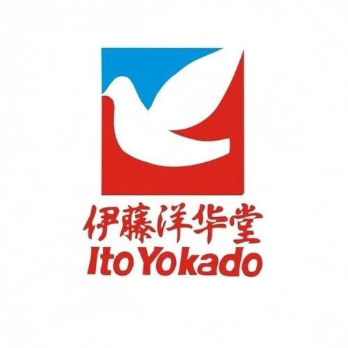 伊藤洋華堂